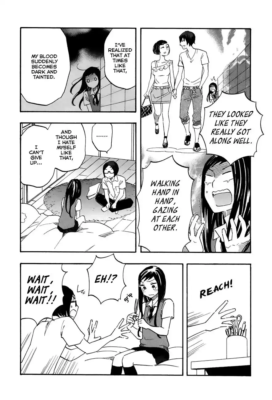 Between Smooth and Rough Chapter 45 6